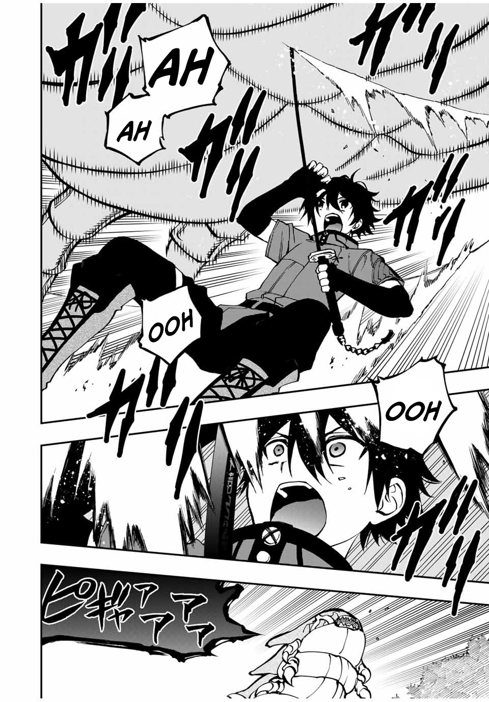 Read The Inferior Magic Swordsman EN Manga Online
