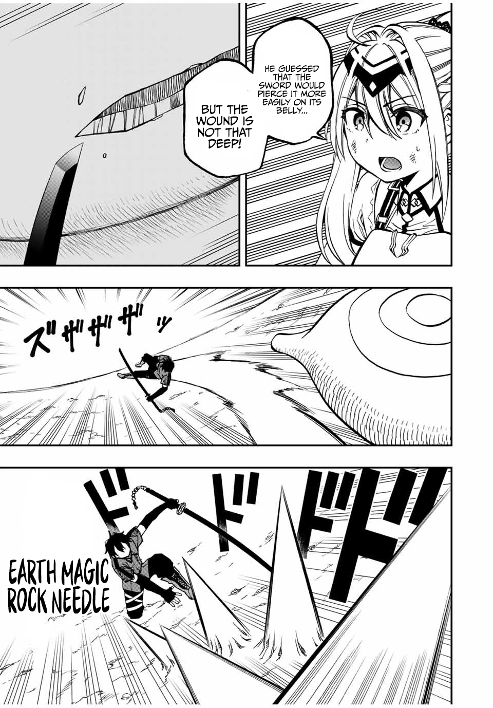 Read The Inferior Magic Swordsman EN Manga Online