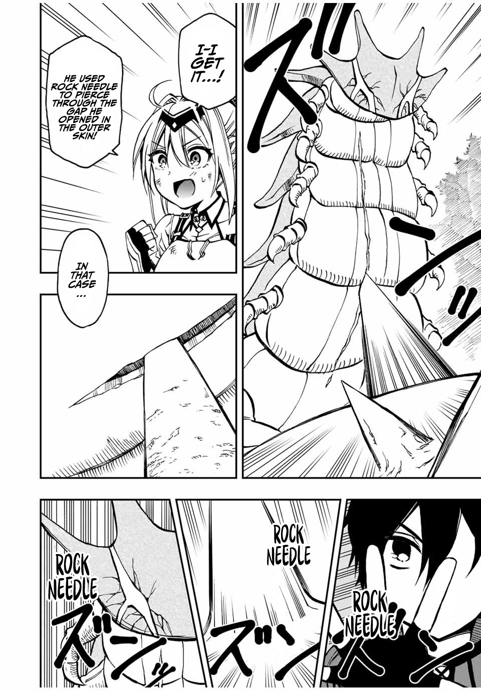 Read The Inferior Magic Swordsman EN Manga Online
