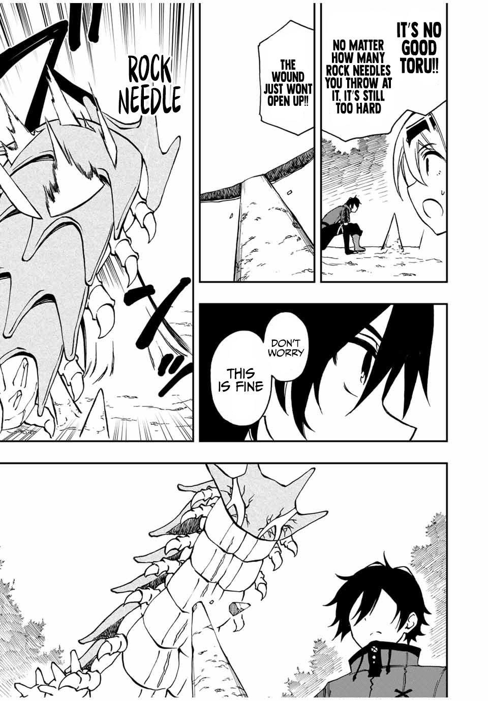 Read The Inferior Magic Swordsman EN Manga Online
