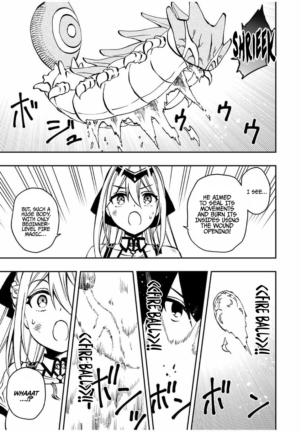 Read The Inferior Magic Swordsman EN Manga Online
