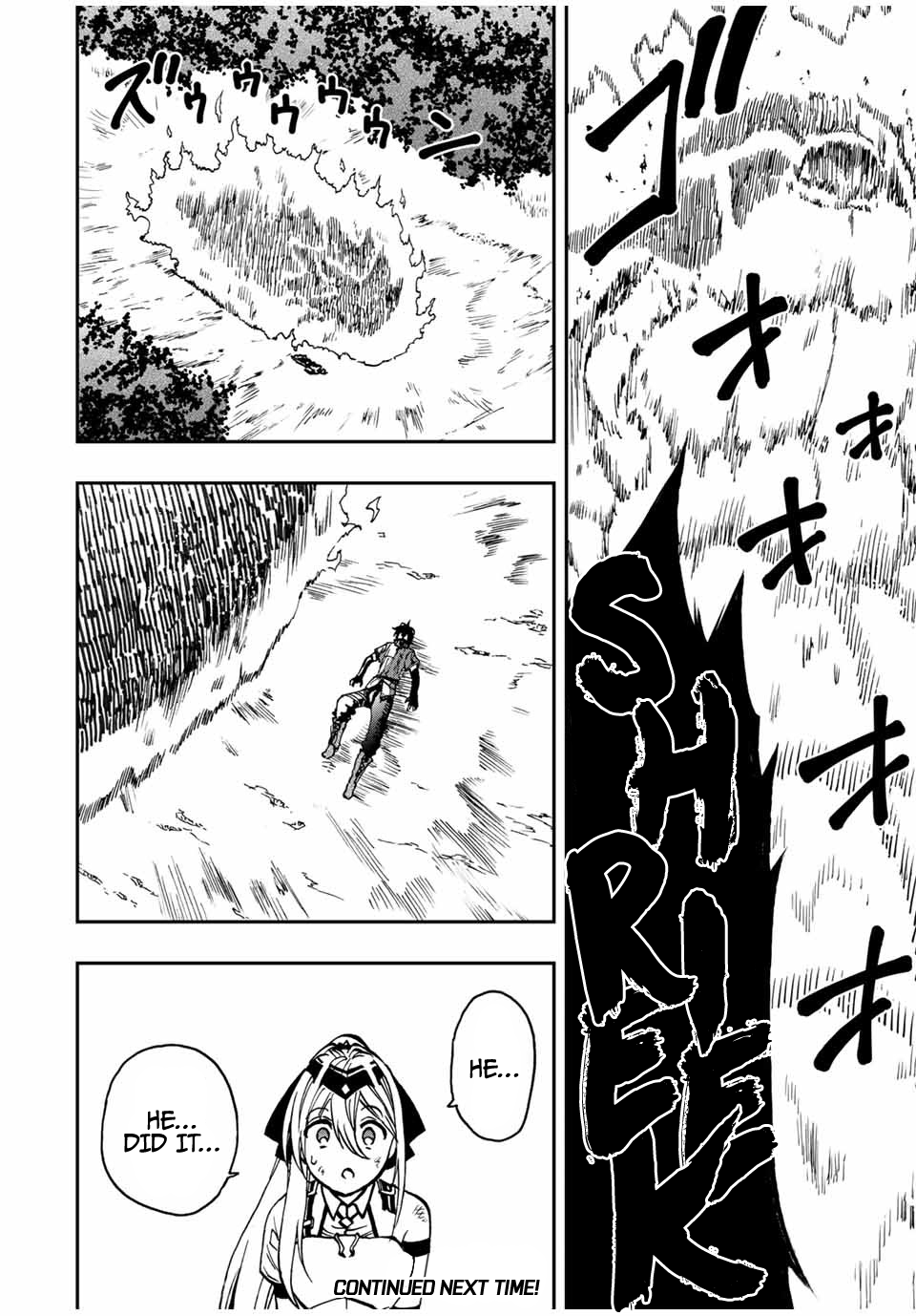 Read The Inferior Magic Swordsman EN Manga Online