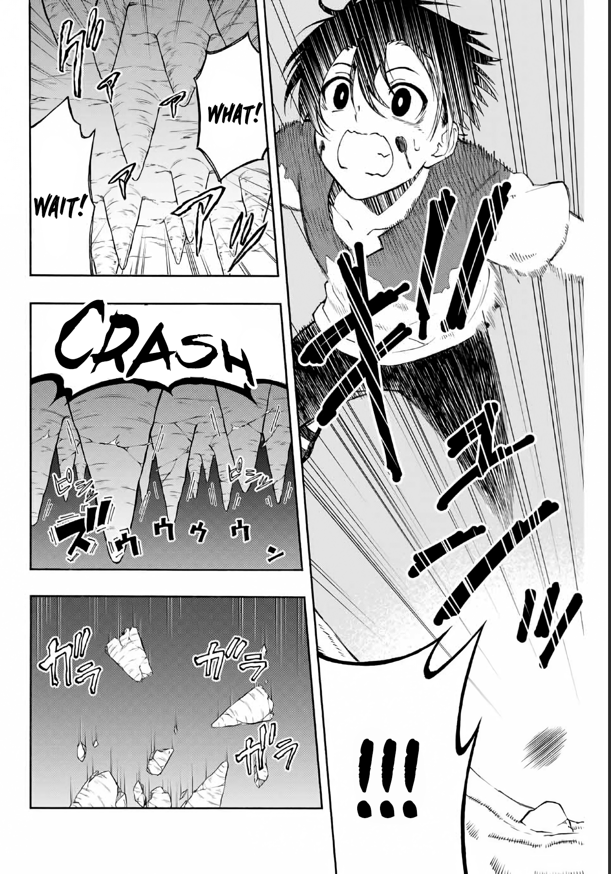 Read The Inferior Magic Swordsman EN Manga Online