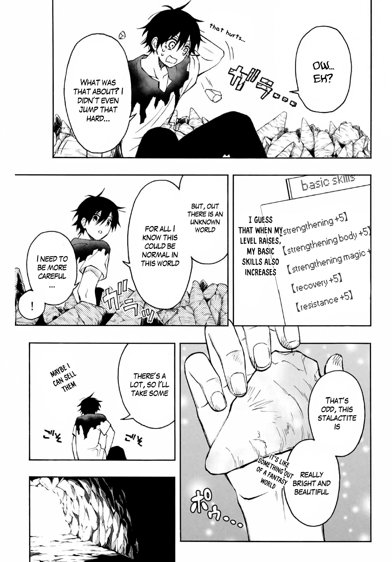 Read The Inferior Magic Swordsman EN Manga Online