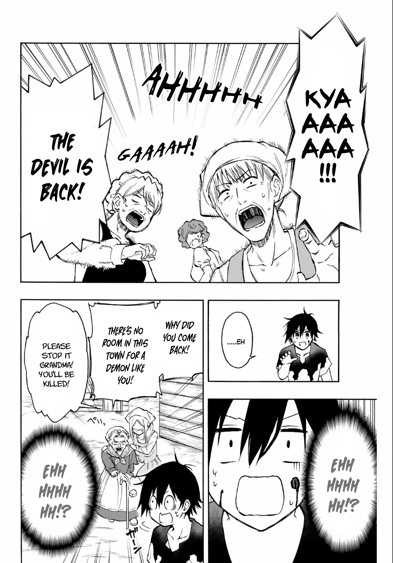 Read The Inferior Magic Swordsman EN Manga Online