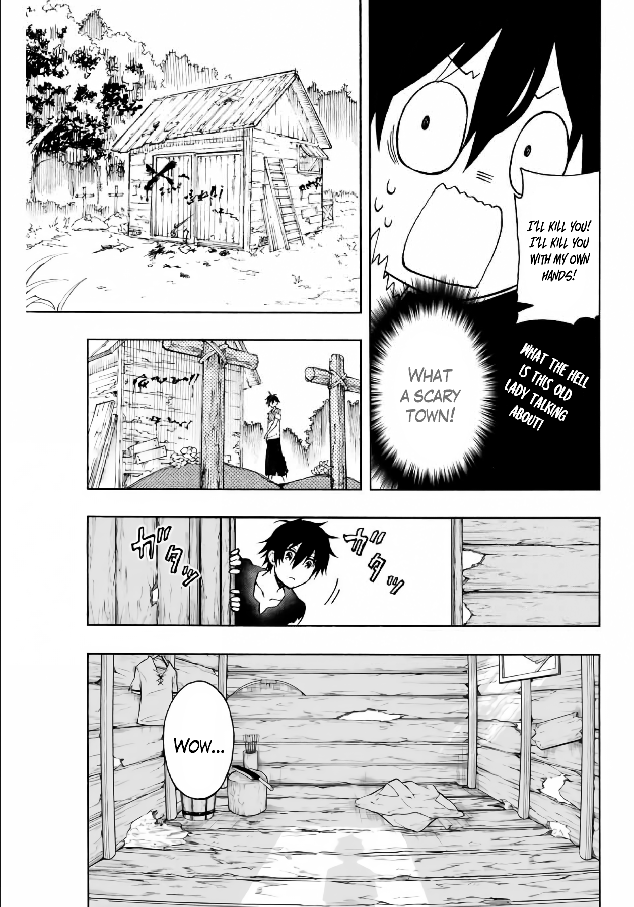 Read The Inferior Magic Swordsman EN Manga Online