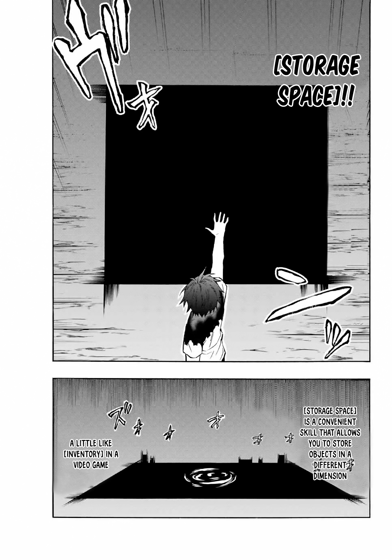 Read The Inferior Magic Swordsman EN Manga Online