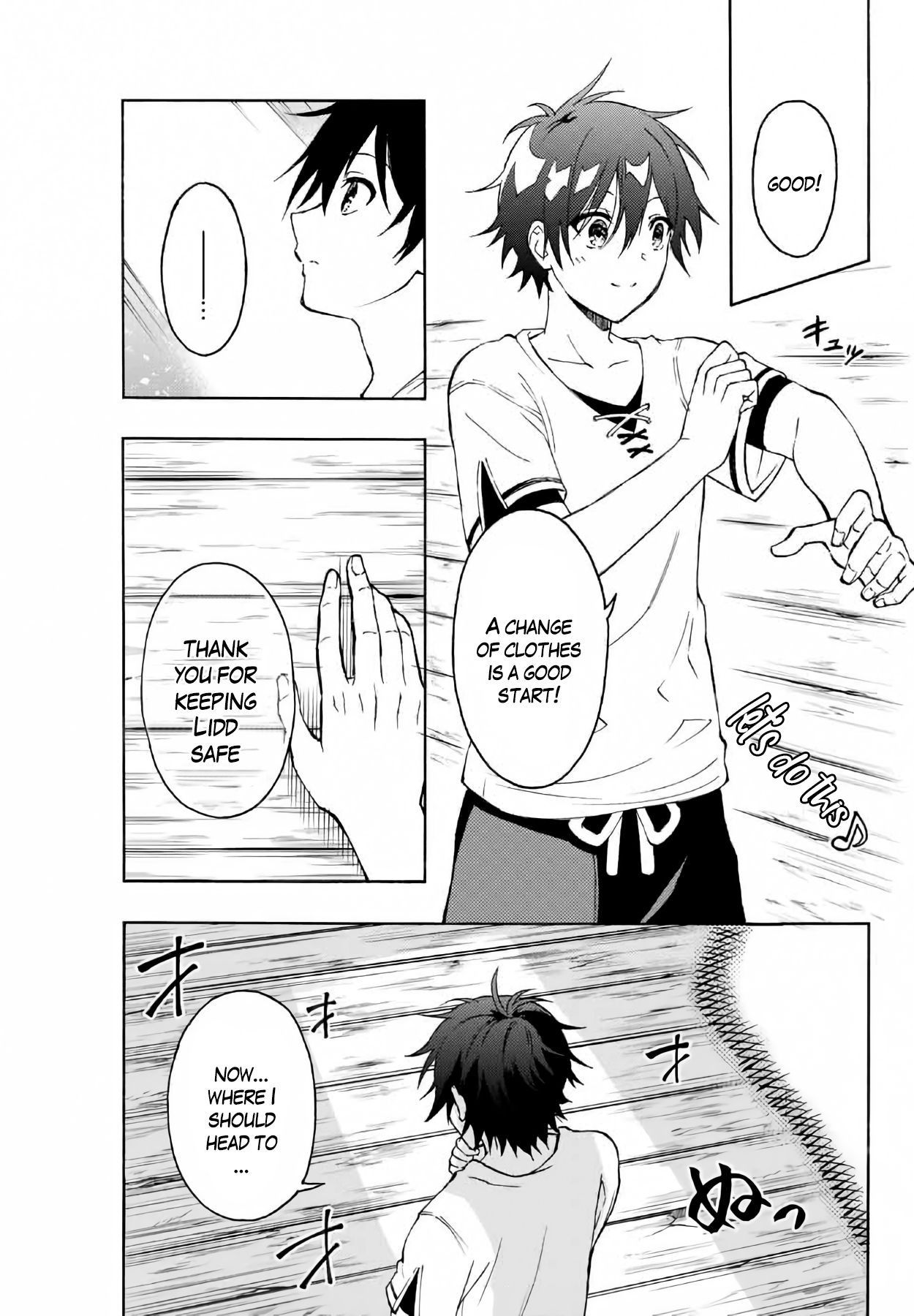 Read The Inferior Magic Swordsman EN Manga Online