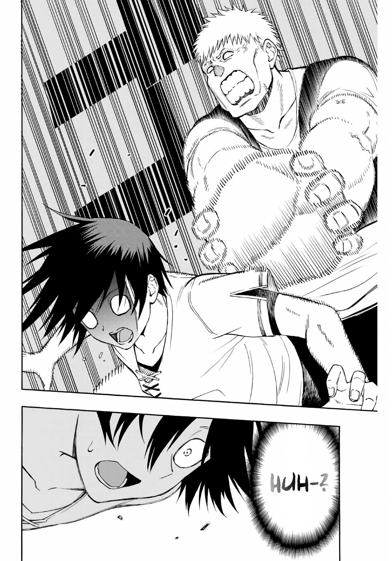 Read The Inferior Magic Swordsman EN Manga Online