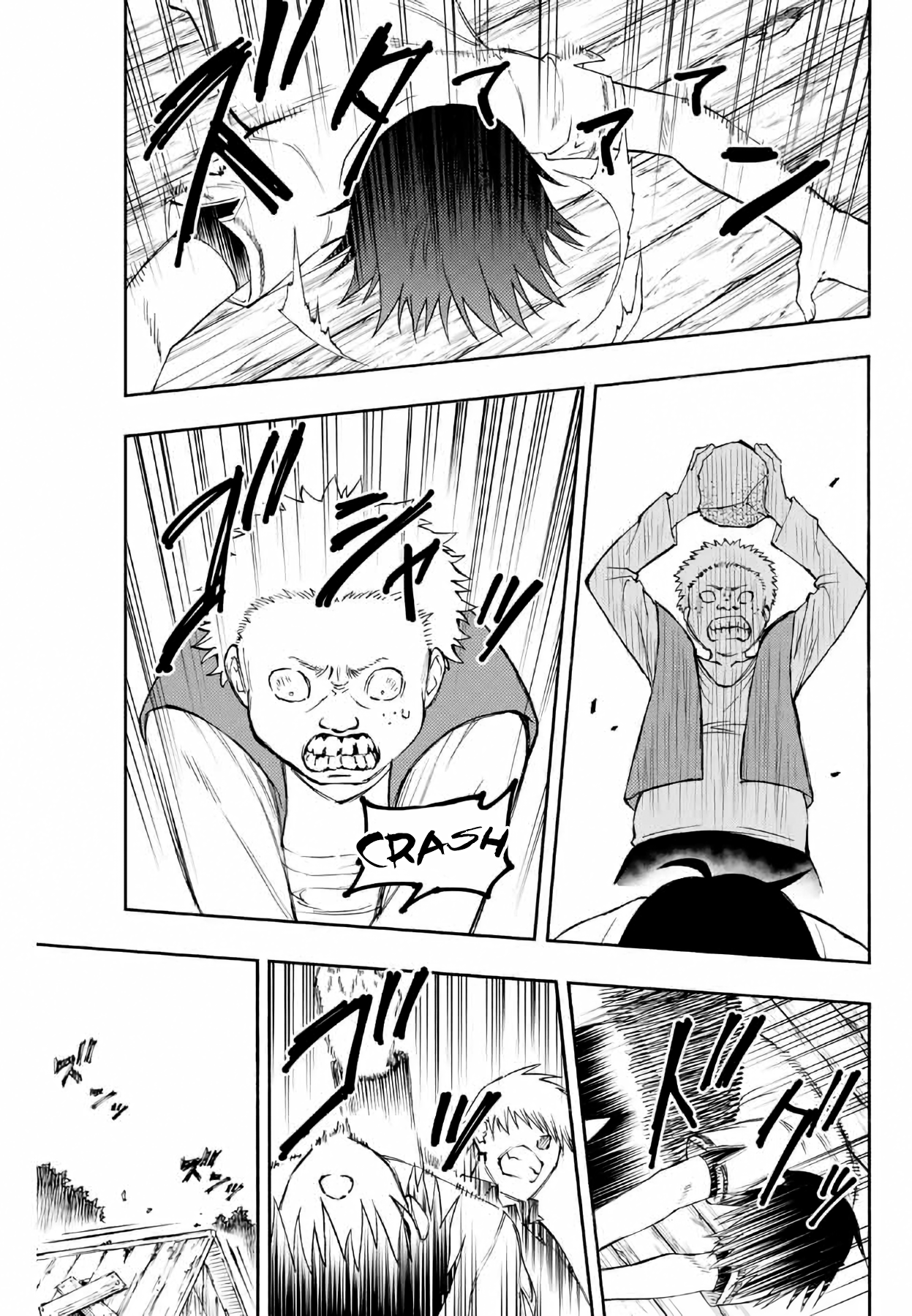 Read The Inferior Magic Swordsman EN Manga Online