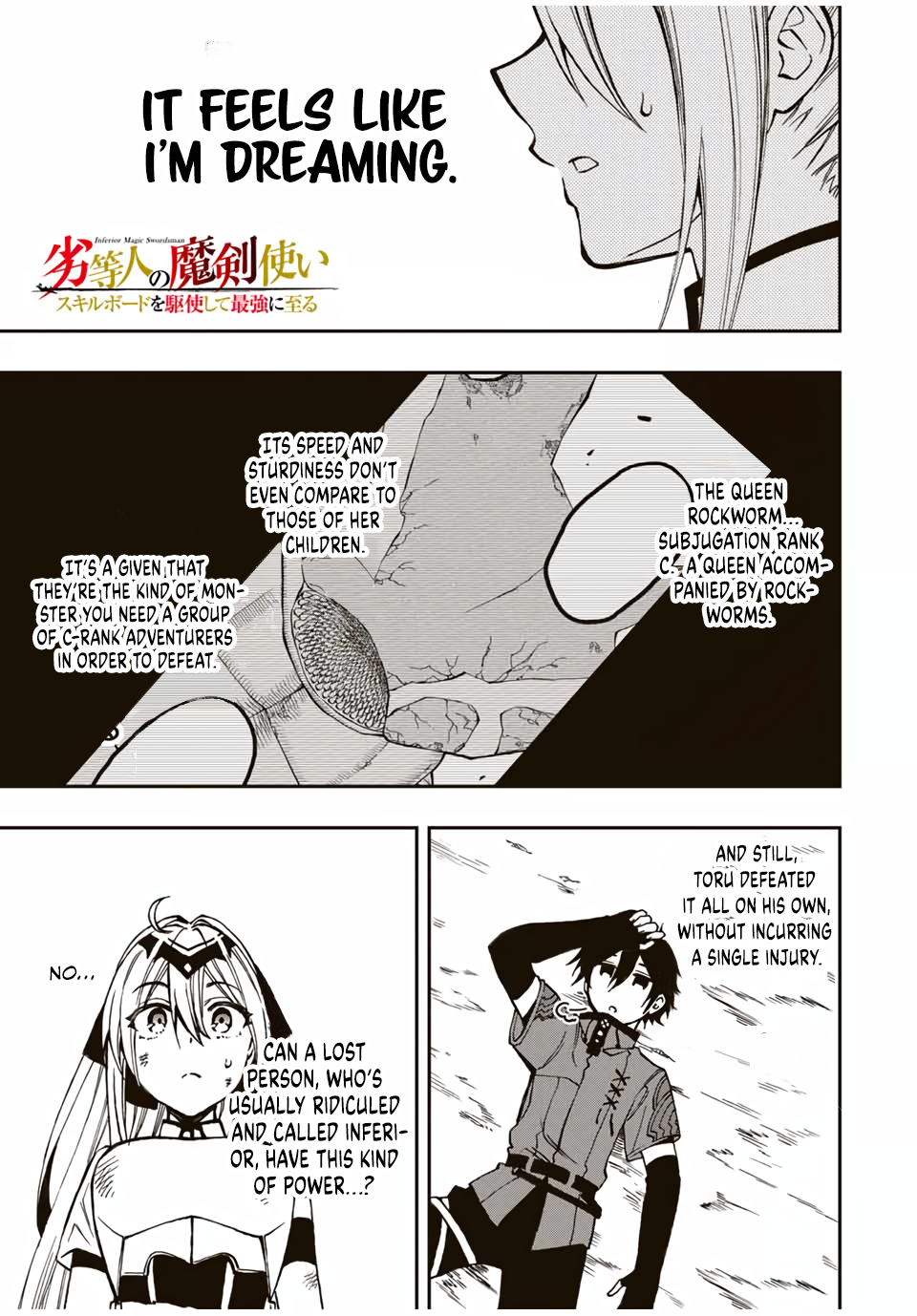 Read The Inferior Magic Swordsman EN Manga Online