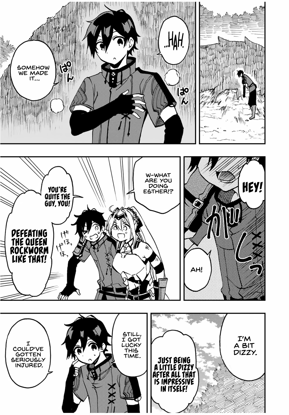Read The Inferior Magic Swordsman EN Manga Online