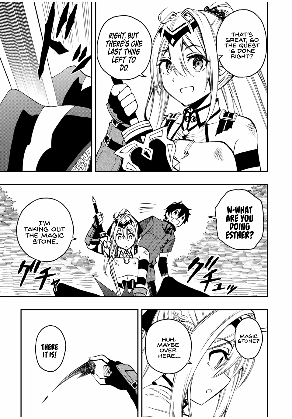 Read The Inferior Magic Swordsman EN Manga Online