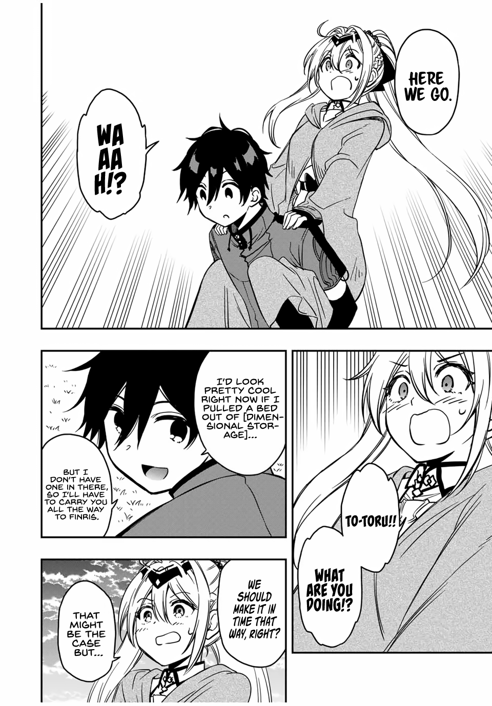 Read The Inferior Magic Swordsman EN Manga Online