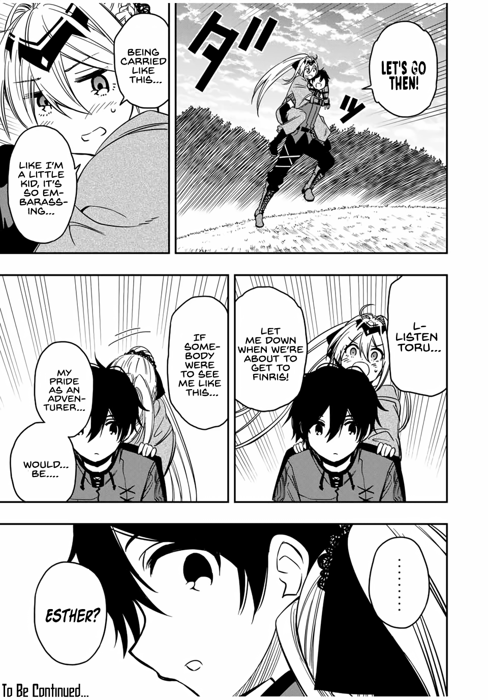 Read The Inferior Magic Swordsman EN Manga Online