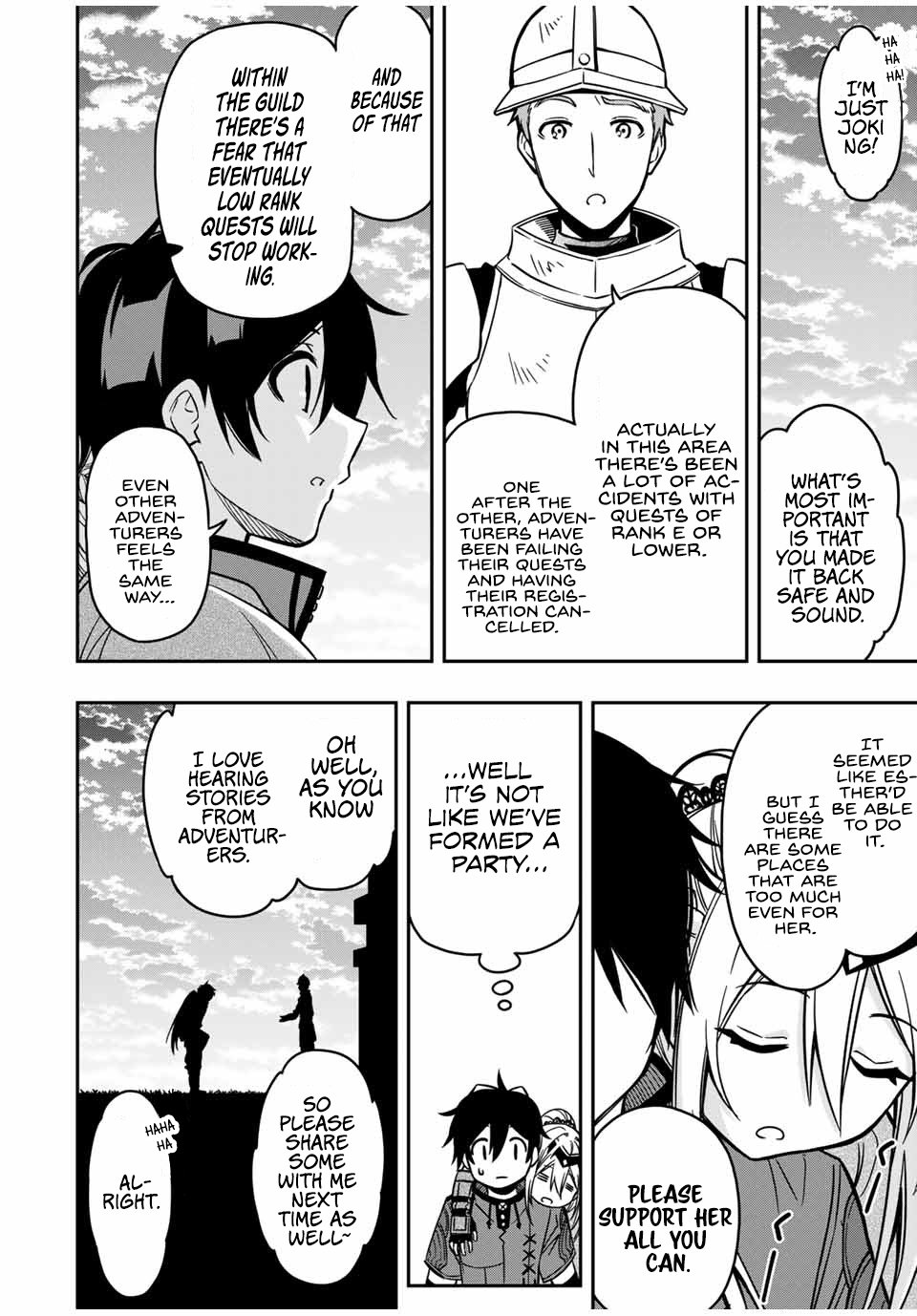Read The Inferior Magic Swordsman EN Manga Online