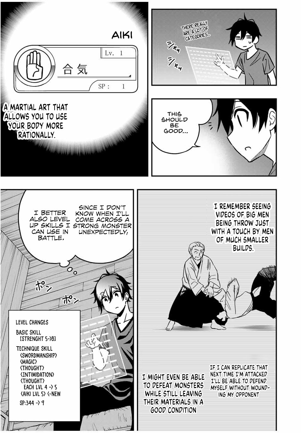 Read The Inferior Magic Swordsman EN Manga Online