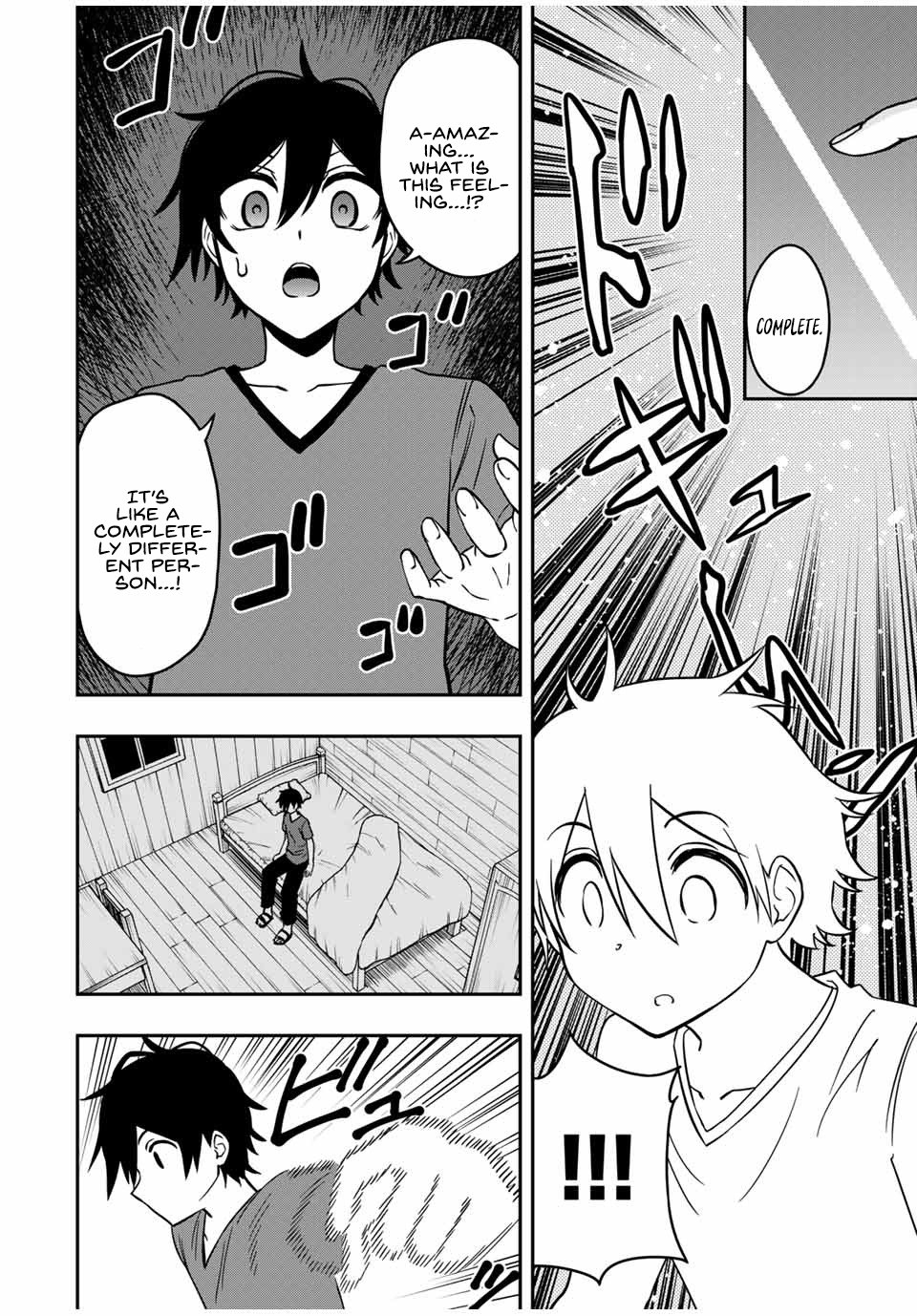 Read The Inferior Magic Swordsman EN Manga Online