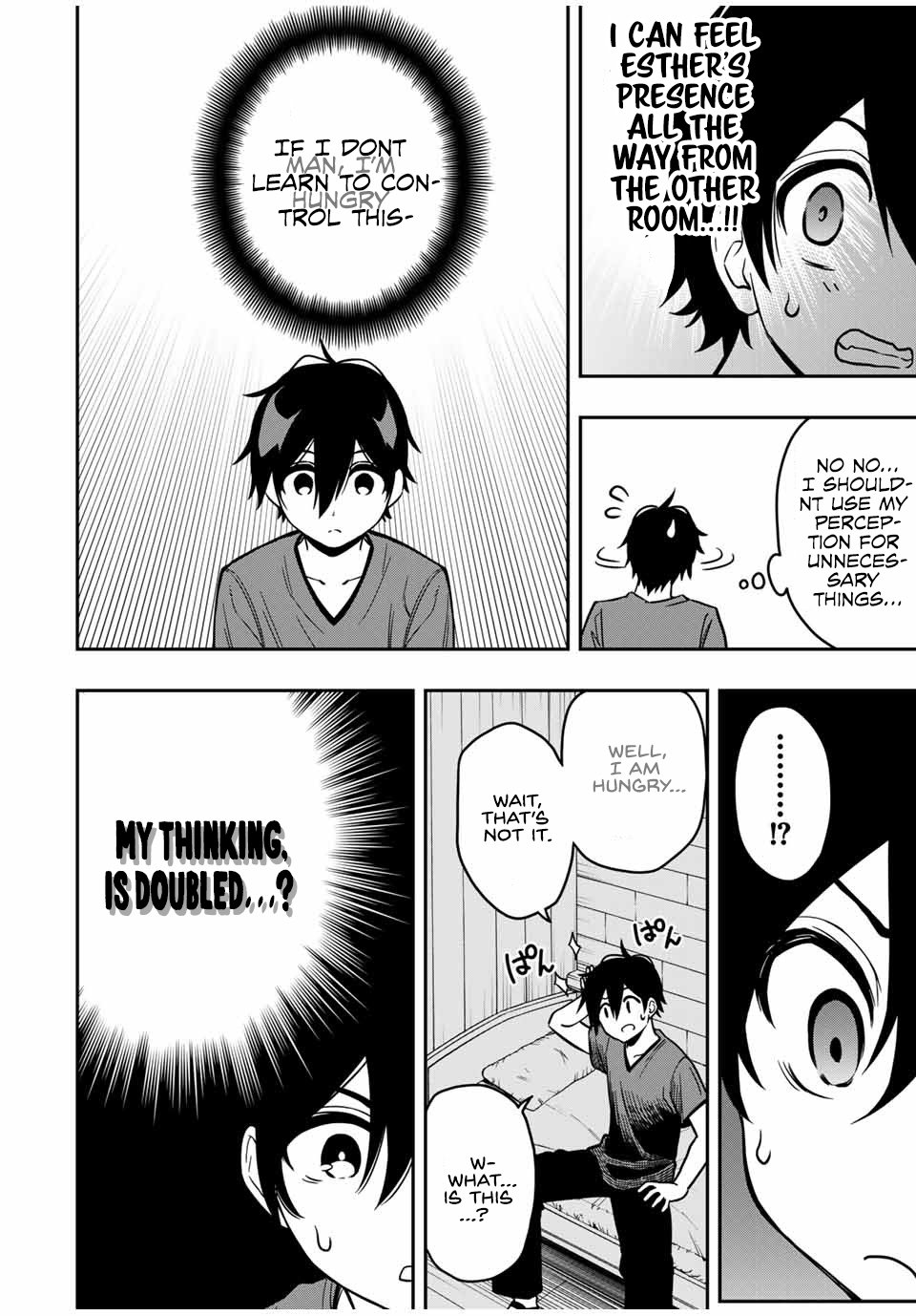 Read The Inferior Magic Swordsman EN Manga Online
