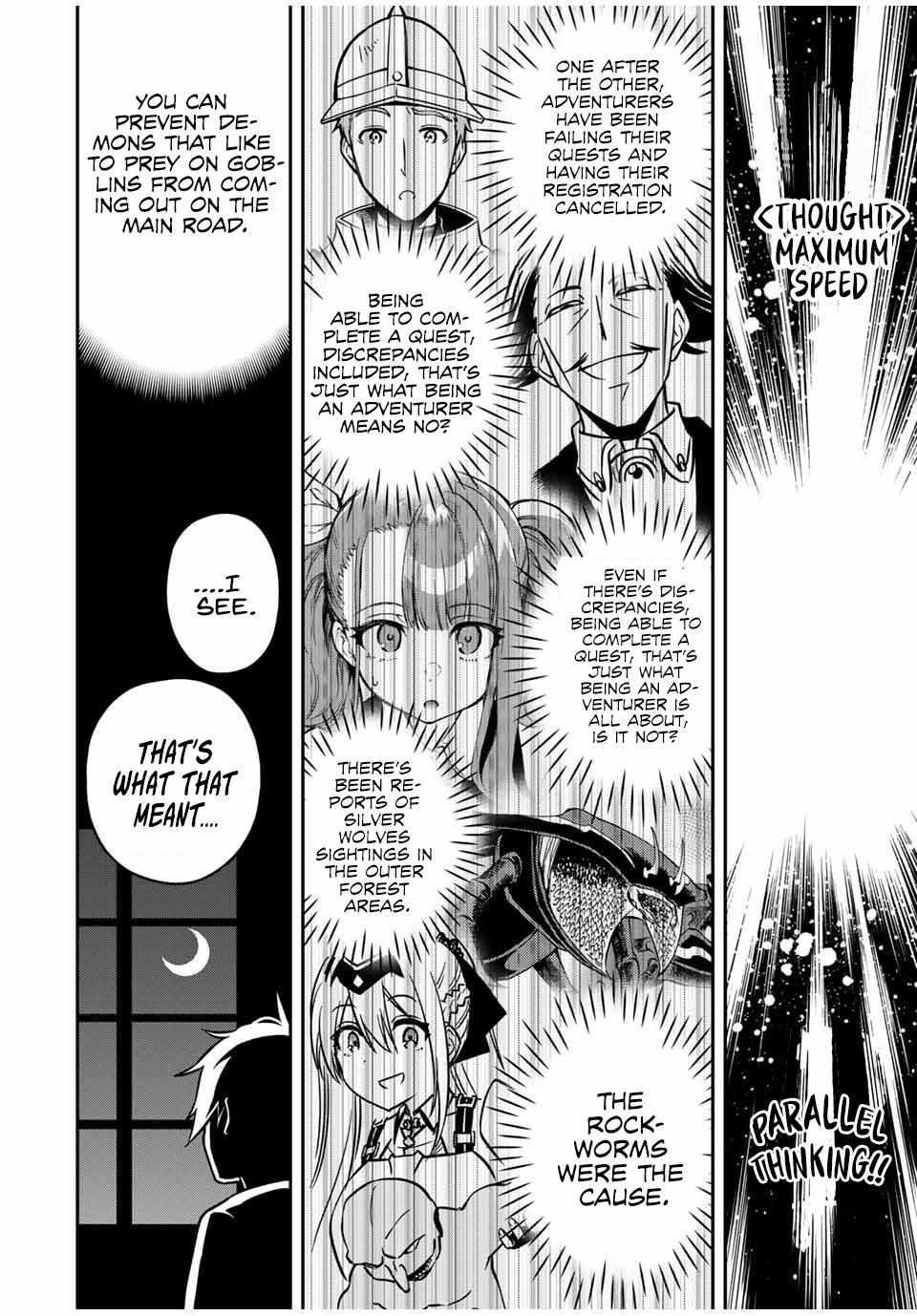Read The Inferior Magic Swordsman EN Manga Online