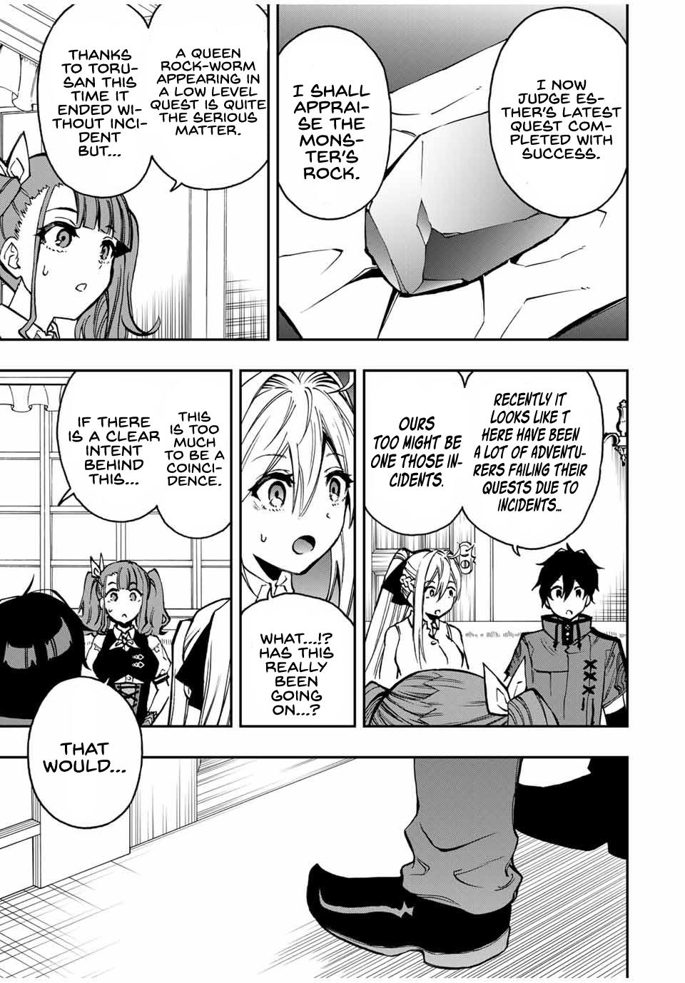 Read The Inferior Magic Swordsman EN Manga Online