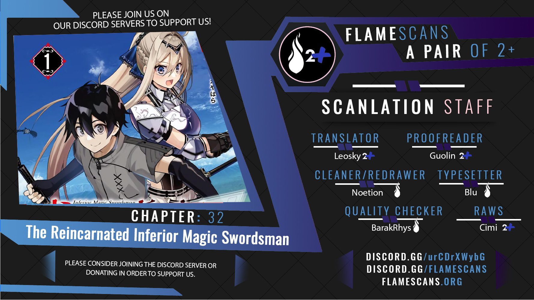 Read The Inferior Magic Swordsman EN Manga Online