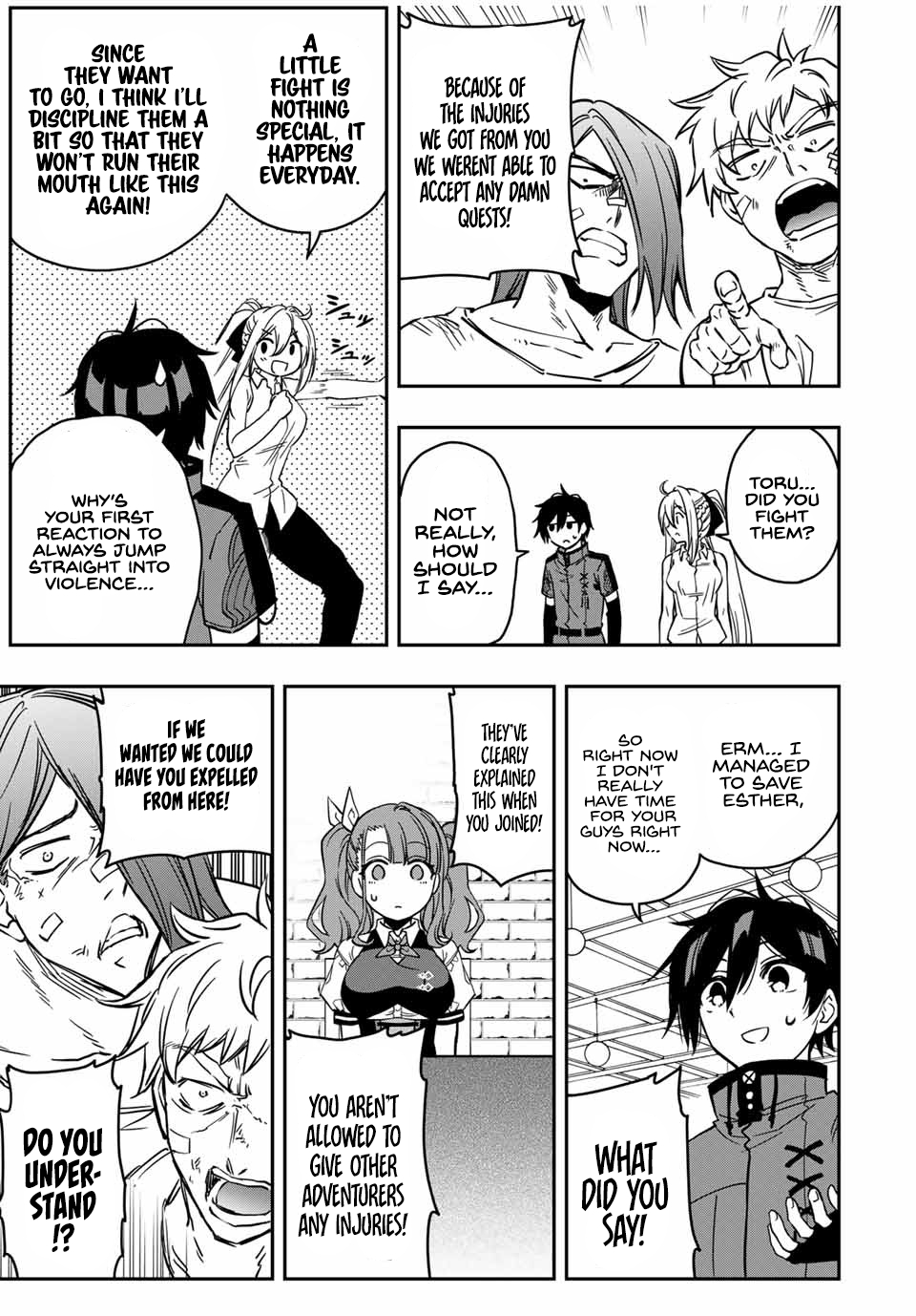 Read The Inferior Magic Swordsman EN Manga Online