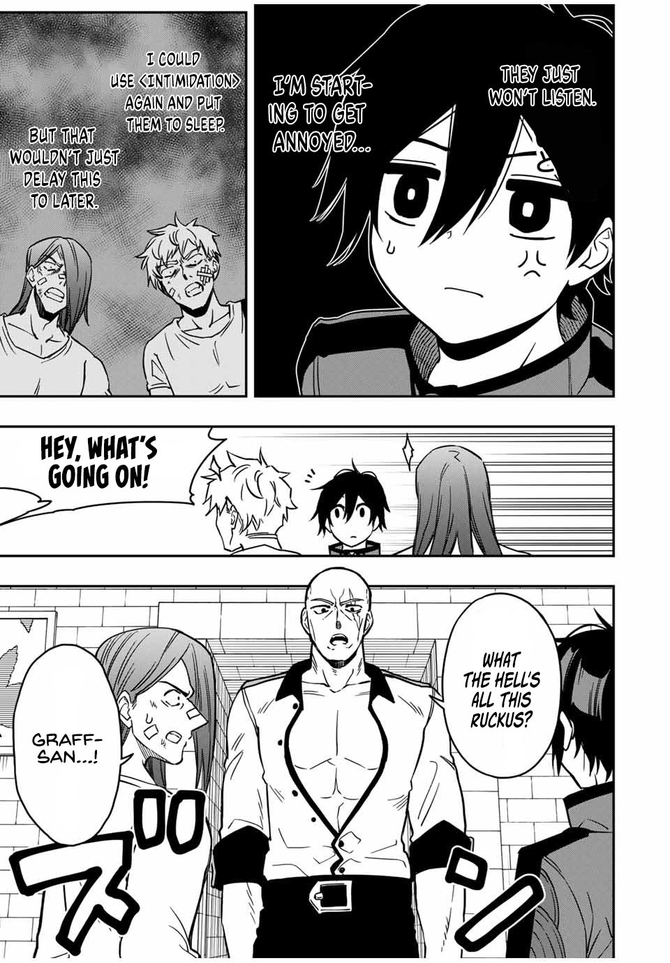 Read The Inferior Magic Swordsman EN Manga Online