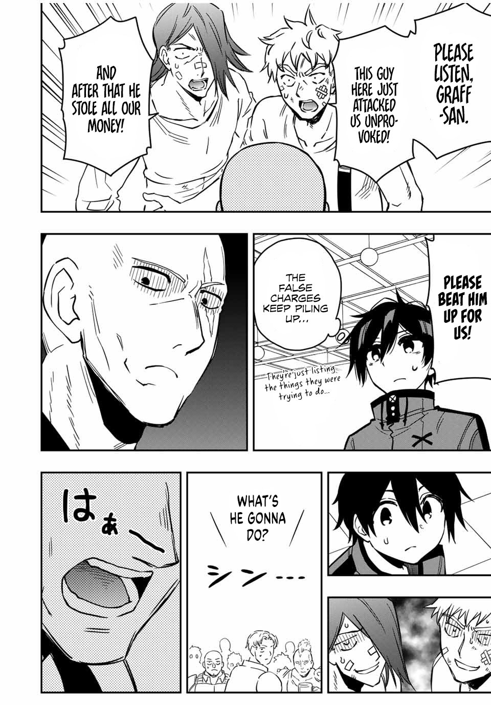 Read The Inferior Magic Swordsman EN Manga Online