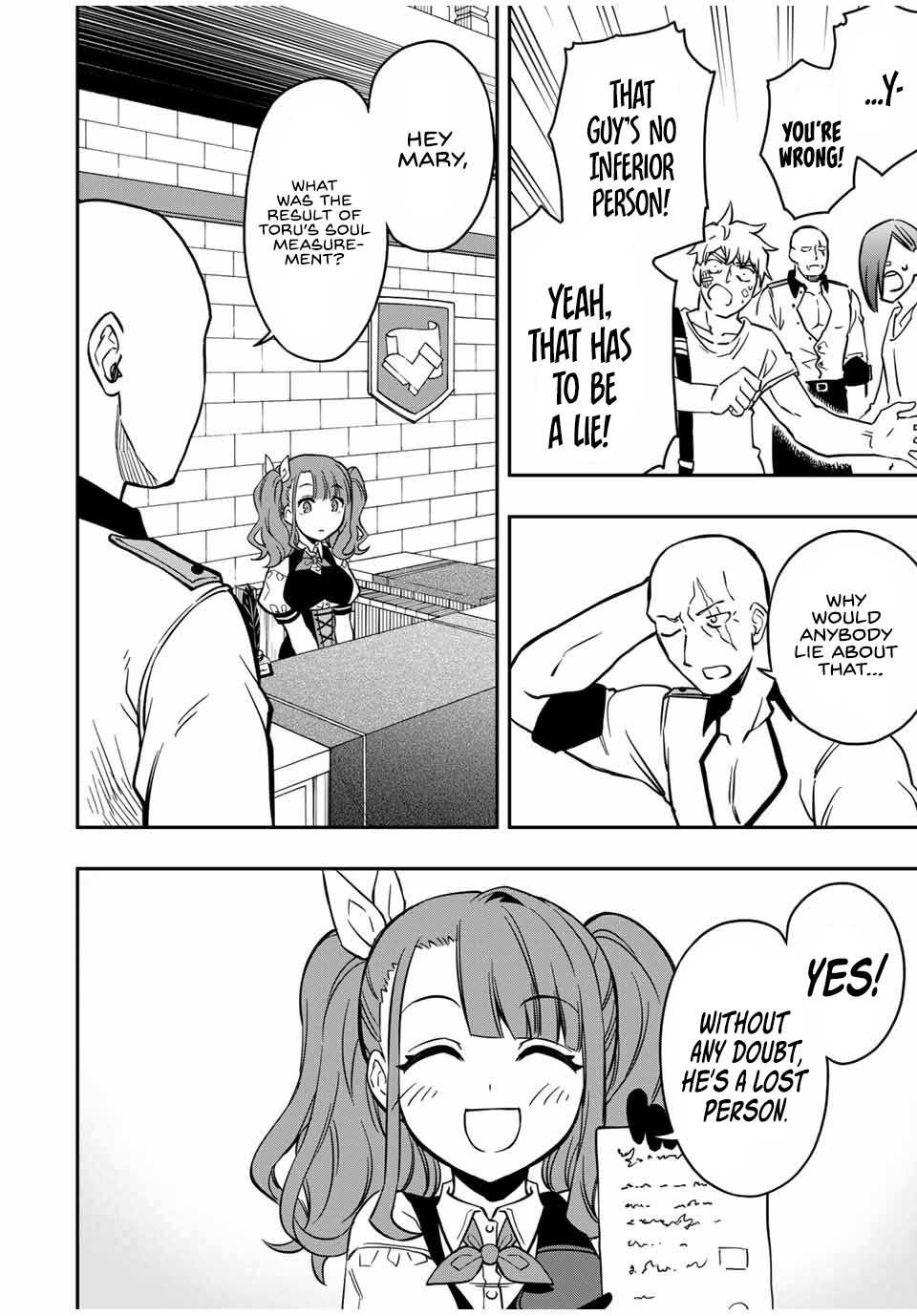 Read The Inferior Magic Swordsman EN Manga Online
