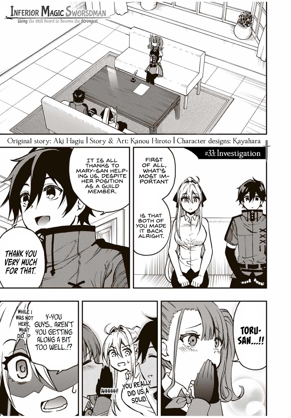 Read The Inferior Magic Swordsman EN Manga Online