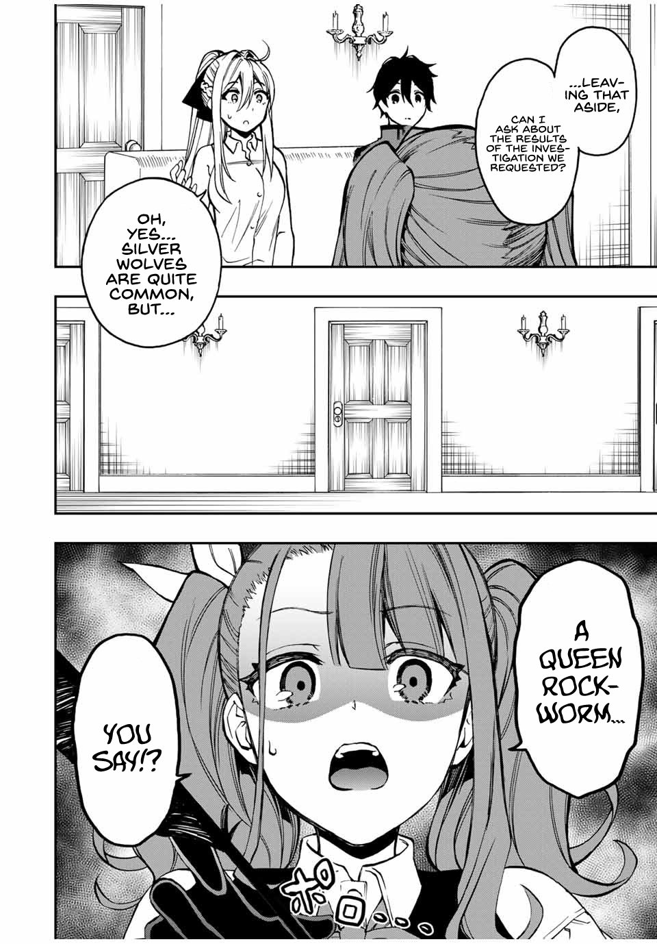 Read The Inferior Magic Swordsman EN Manga Online