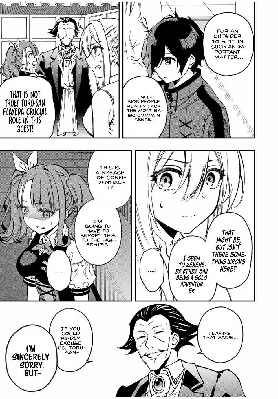 Read The Inferior Magic Swordsman EN Manga Online