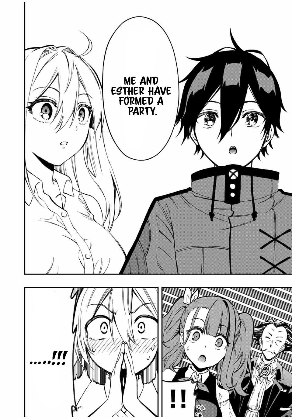 Read The Inferior Magic Swordsman EN Manga Online