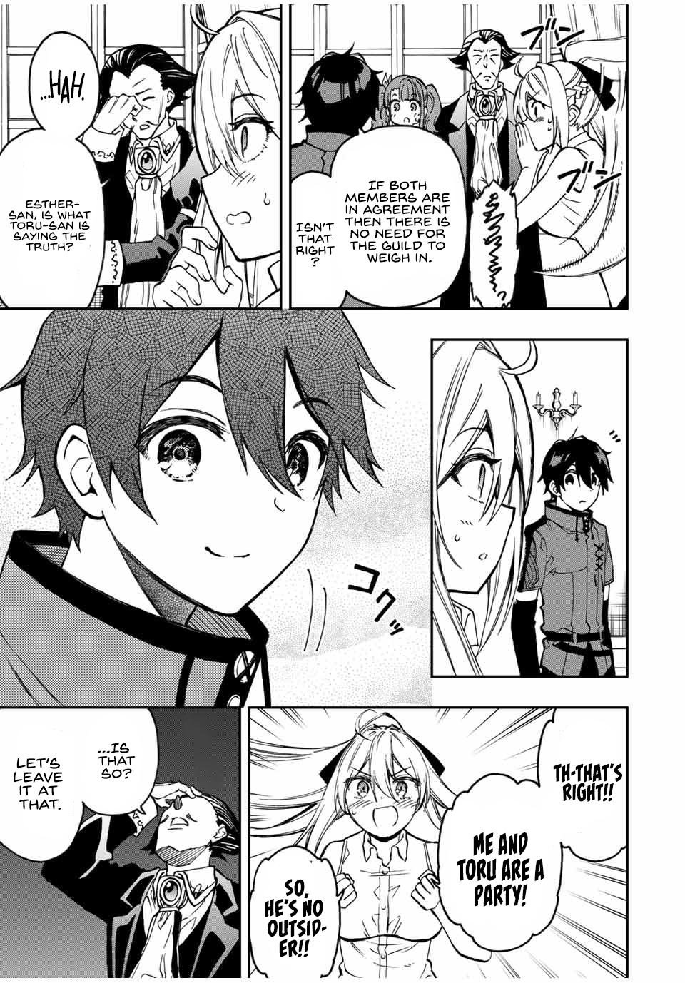 Read The Inferior Magic Swordsman EN Manga Online