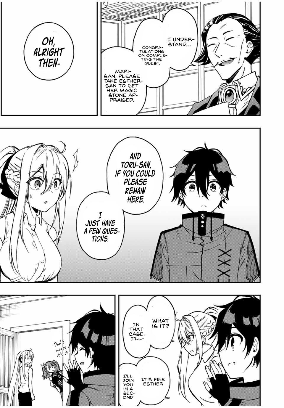 Read The Inferior Magic Swordsman EN Manga Online