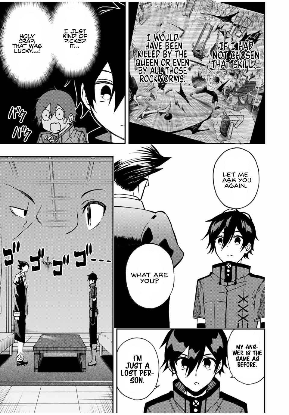 Read The Inferior Magic Swordsman EN Manga Online