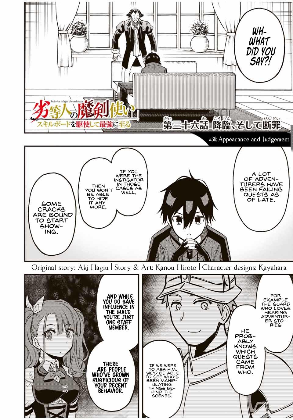 Read The Inferior Magic Swordsman EN Manga Online