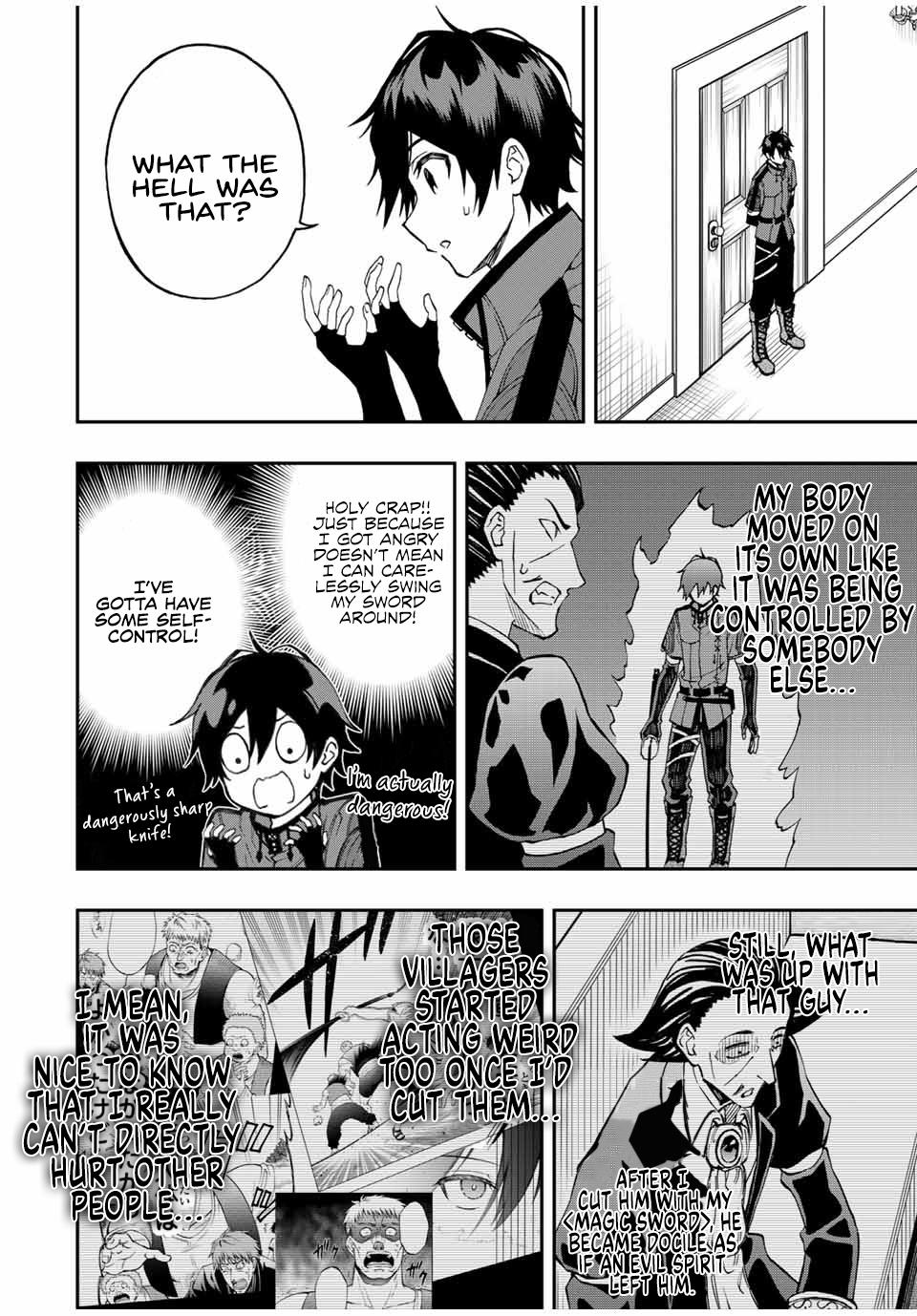 Read The Inferior Magic Swordsman EN Manga Online