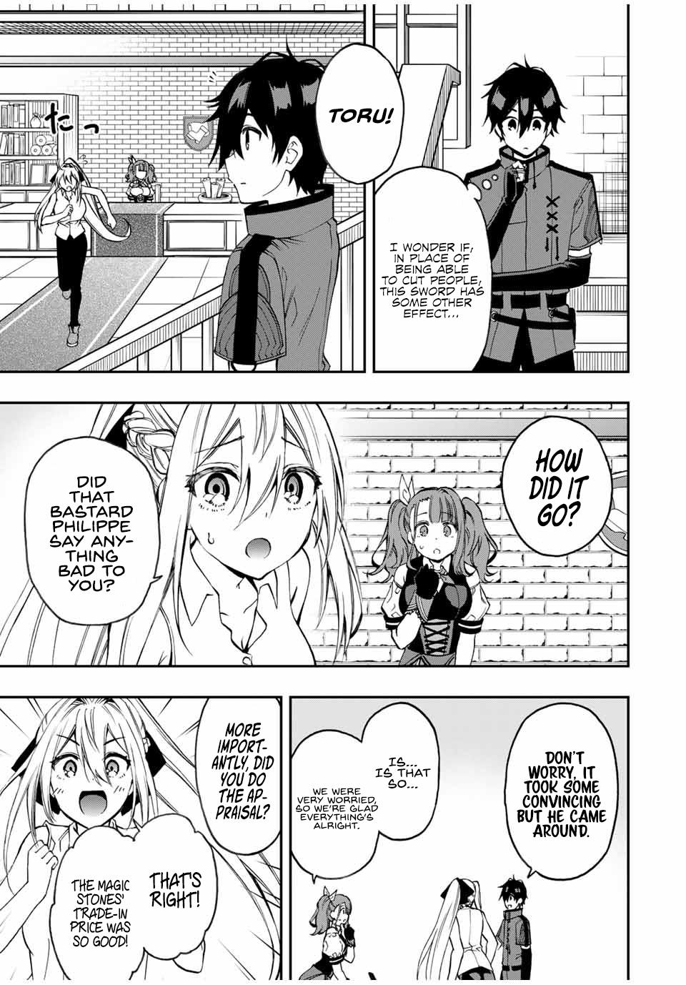 Read The Inferior Magic Swordsman EN Manga Online