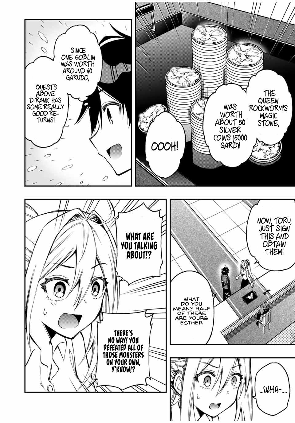 Read The Inferior Magic Swordsman EN Manga Online
