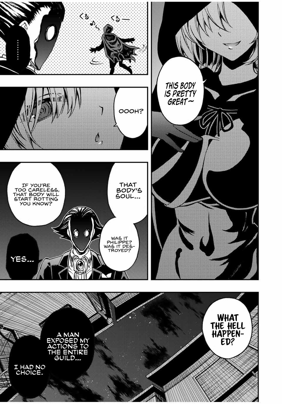Read The Inferior Magic Swordsman EN Manga Online