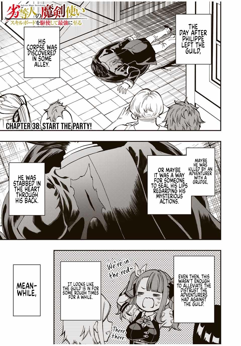 Read The Inferior Magic Swordsman EN Manga Online