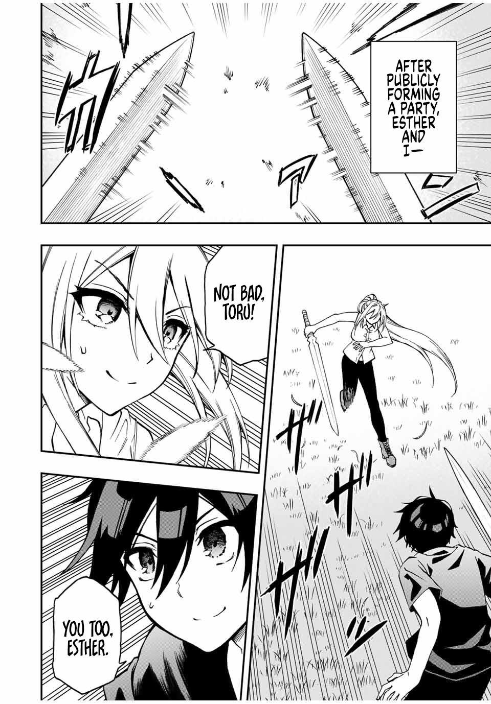 Read The Inferior Magic Swordsman EN Manga Online