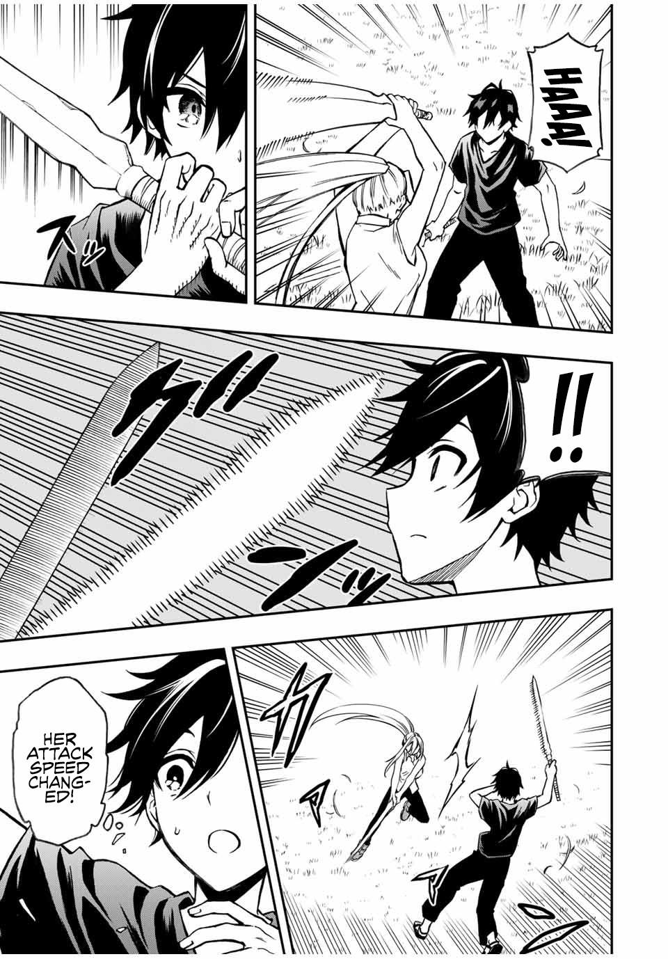 Read The Inferior Magic Swordsman EN Manga Online