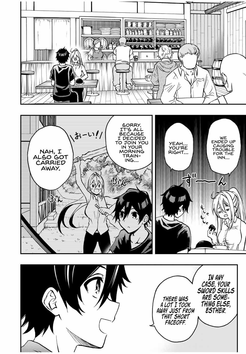 Read The Inferior Magic Swordsman EN Manga Online