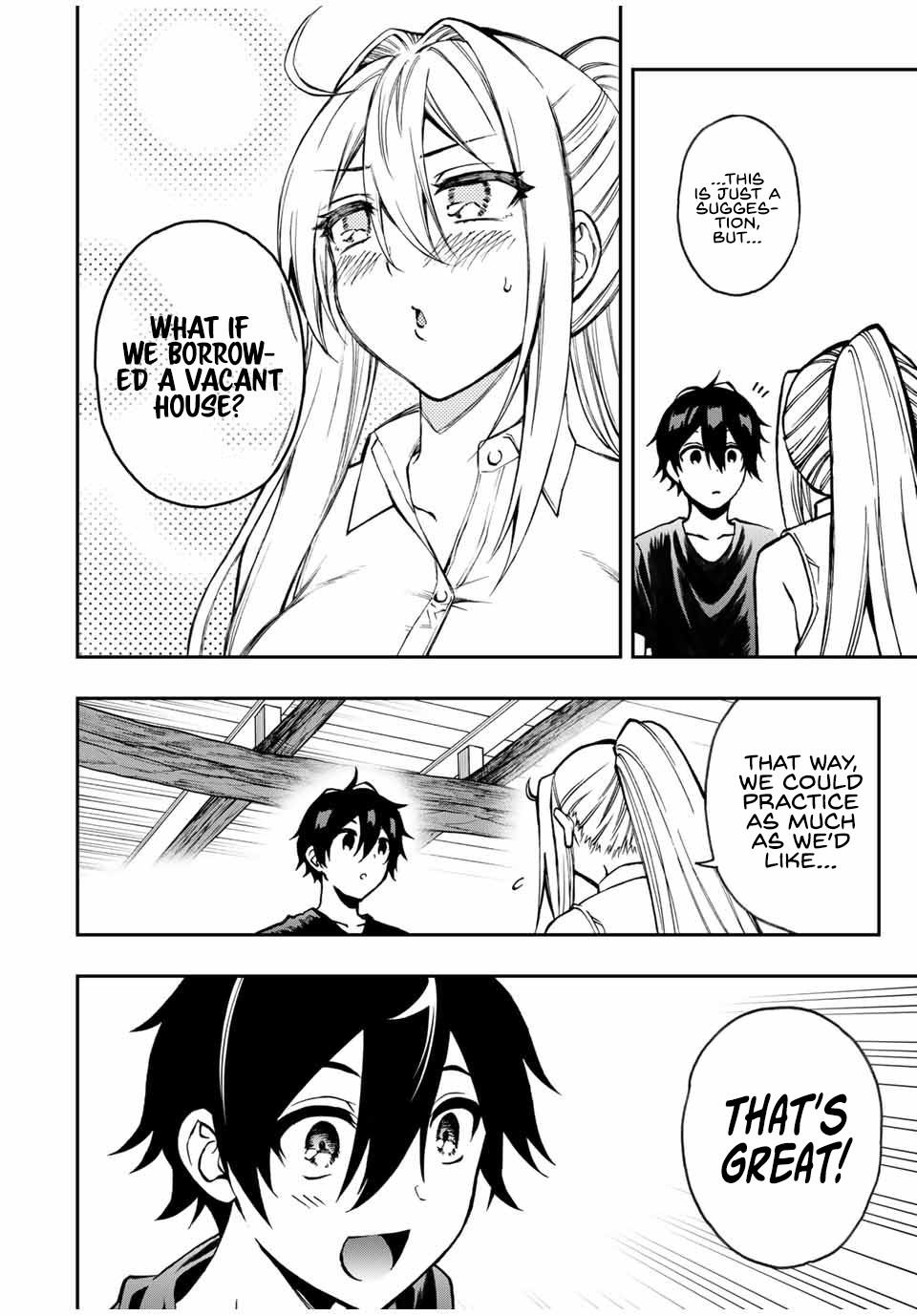 Read The Inferior Magic Swordsman EN Manga Online
