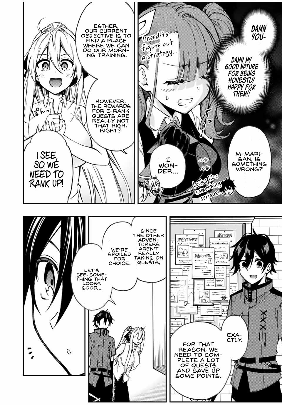 Read The Inferior Magic Swordsman EN Manga Online