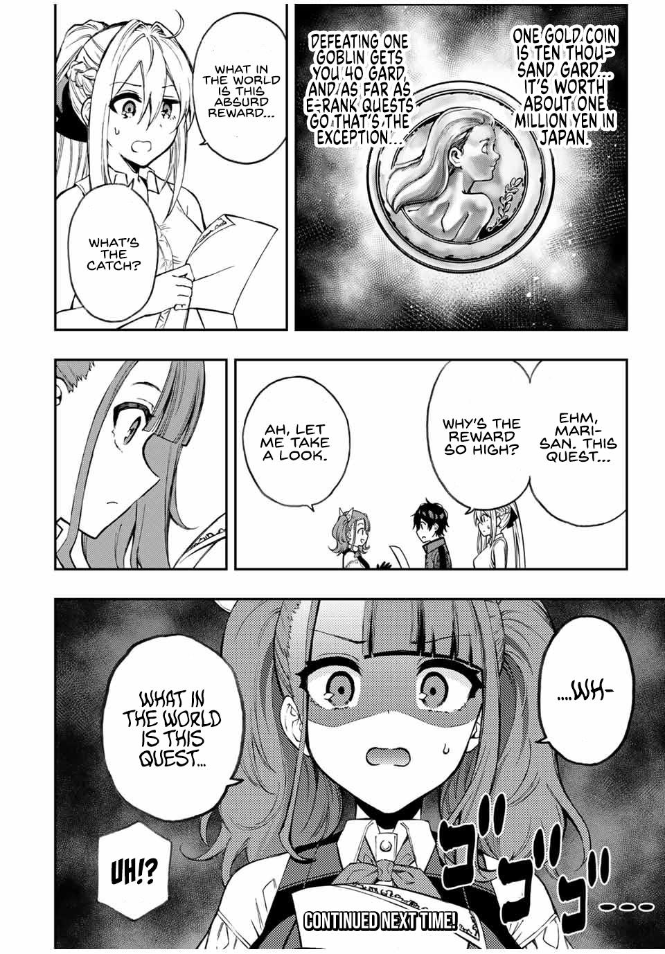 Read The Inferior Magic Swordsman EN Manga Online