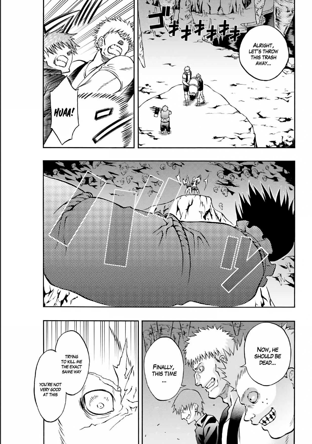 Read The Inferior Magic Swordsman EN Manga Online